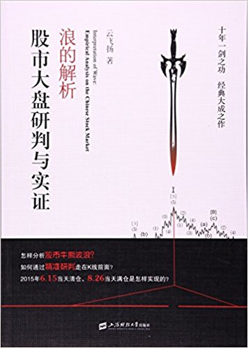图书